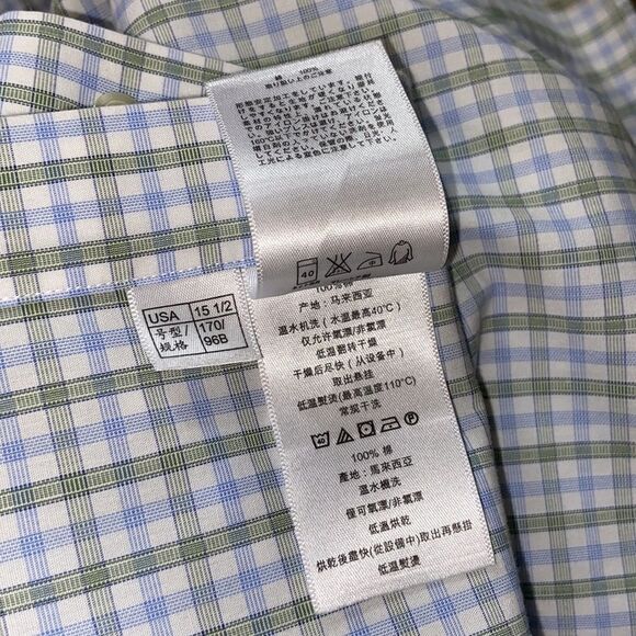 Brooks Brothers Regent Shirt Size 15 1/2-35 - Picture 10 of 11